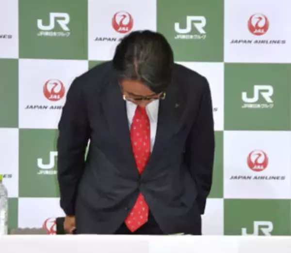 JR東日本社長、運行停止を謝罪　「心からおわび」