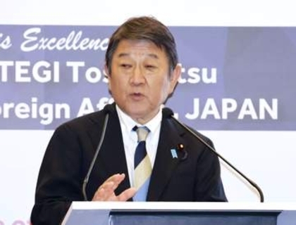 アフリカと「共に未来切り開く」　茂木外相がケニアで演説