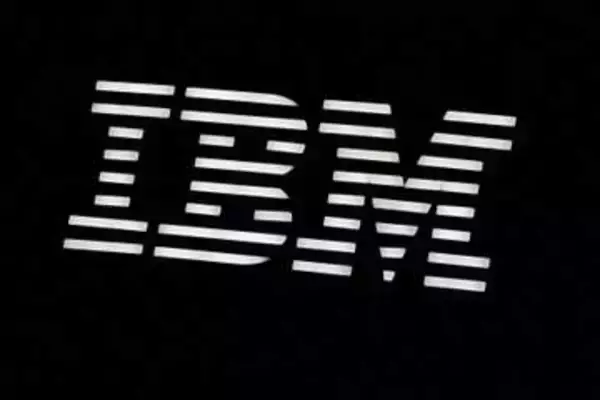 米、量子関連に3千億円を支援　IBMなど9社