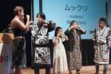 「NYでアイヌ民族フェス　映画や踊り、文化を紹介」の画像1