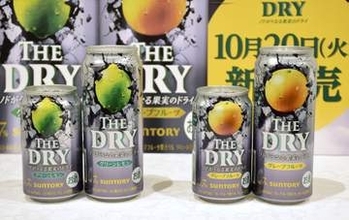 ビール愛好家向け酎ハイ　サントリー、10月に発売