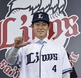 「石井「野球人として上を」　日ハムから西武へFA移籍」の画像1