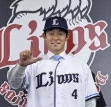 石井「野球人として上を」　日ハムから西武へFA移籍