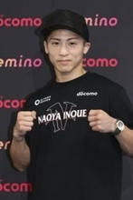 井上尚弥がWBC最優秀選手　ファイター・オブ・ザ・イヤー