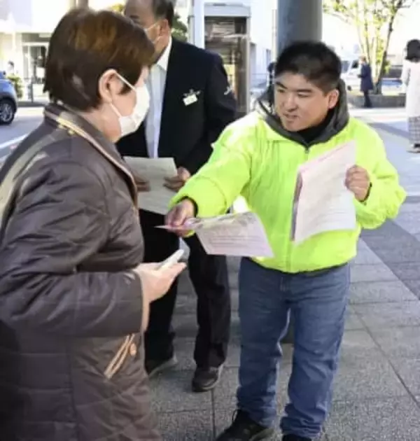 千葉の不動産業男性刺殺18年　遺族ら情報提供求める