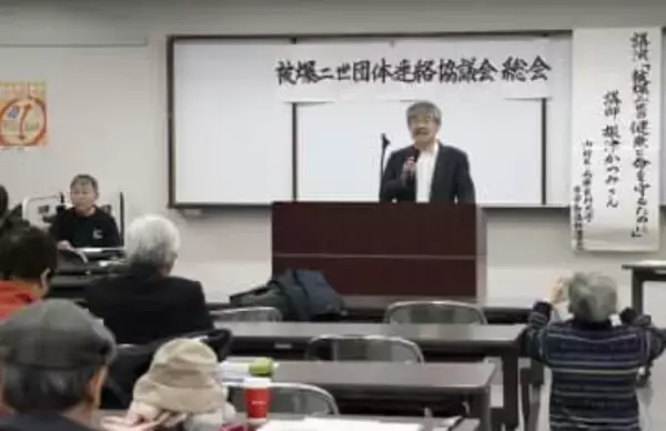 非核三原則見直し「断固反対」　被爆2世団体、政府に要請