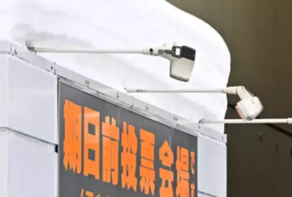 期日前投票26％増2079万人　6日までの10日間で