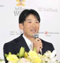 山本祐大がソフトバンク入団会見　DeNAからトレード