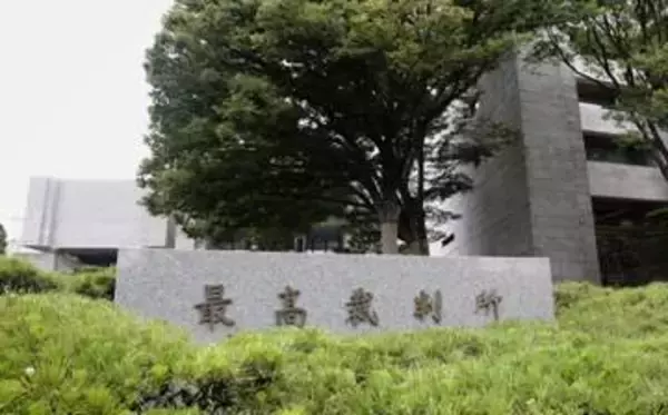 熱中症死亡で賠償命令確定　船舶修理会社、上告退ける
