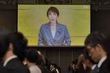 「高市首相「決断へ議論進める」　改憲派集会にメッセージ」の画像1