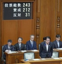 陥没事故で老朽下水管の点検強化　安全性を評価、関連法成立
