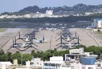 在沖縄米軍、通常訓練停止　9日まで48時間、異例措置