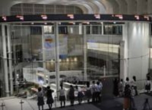 東証、午前終値は5万3874円　利益確定売り優勢に