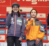 「ジャンプ丸山「目標は金メダル」　初の五輪へ意気込み」の画像1