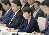 「小規模事業者に影響多数　首相、石油製品の目詰まり」の画像1