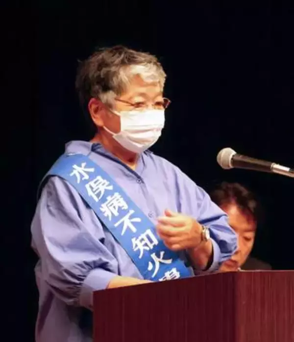 水俣病被害救済は人権課題　未認定患者ら鹿児島で集会