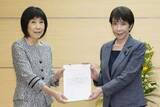「国家公務員月給、1万5千円増に　26年度、2年連続高水準」の画像1