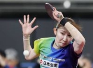 早田ひな、張本美和が4強入り　全日本卓球第5日