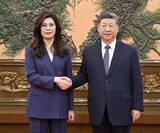 「中国、9年半ぶり国民党主席会談　「台湾独立反対」で一致」の画像1