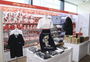 名古屋にアジアパラ公式ショップ　1号店オープン、大会100日前