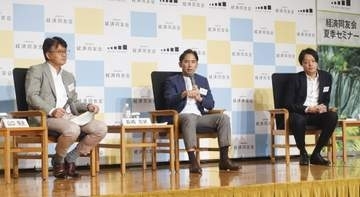 技術進歩「雇用生まれる」　オープンAI日本社長