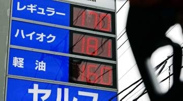 【独自】ガソリン175円案浮上　政府、補助金9月に見直し