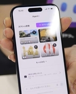 LINEのAIをアプリに　10月提供開始