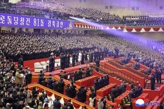 金正恩氏が芸術公演を鑑賞　朝鮮労働党創建81年で