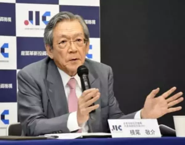 「リスクマネーの供給を強化」　新ファンドで革新投資機構社長