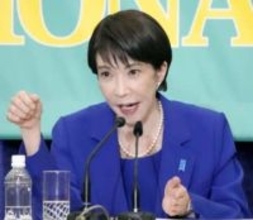 首相、過半数割れで「即刻退陣」　裏金事件、みそぎ済まず