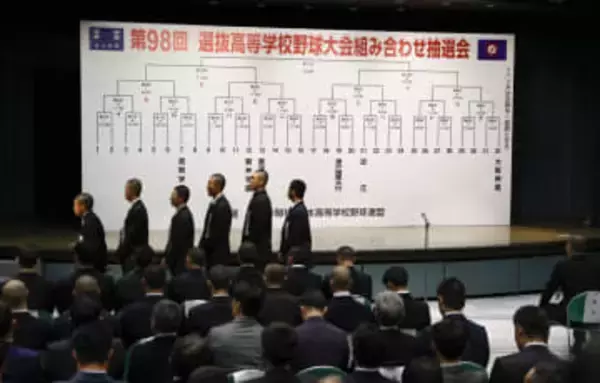 昨夏Vの沖縄尚学が開幕戦に登場　第98回選抜高校野球大会