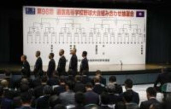 昨夏Vの沖縄尚学が開幕戦に登場　第98回選抜高校野球大会