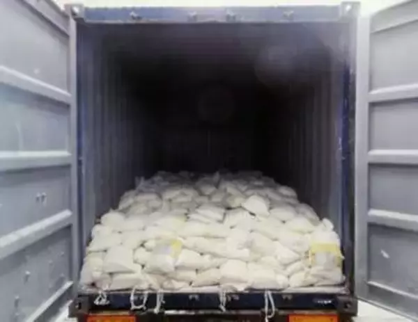 覚醒剤270キロ密輸か、男逮捕　143億円相当、容疑否認