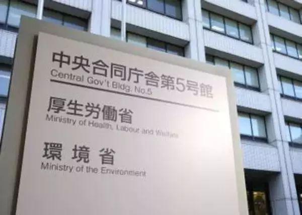 水俣病の健康調査、千人規模に　環境省、26年度から実施予定