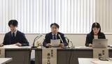 「田川市長のセクハラを認定　50代女性職員に交際要求」の画像1