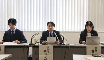 田川市長のセクハラを認定　50代女性職員に交際要求