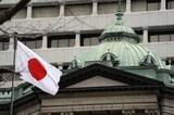 「日銀の国債減額、継続や停止意見　買い入れで市場参加者、5月会合」の画像1