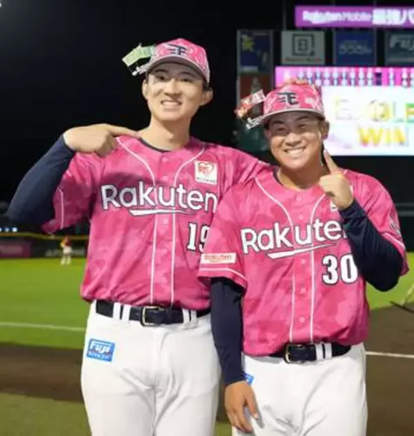 楽3―2西（18日）　新人繁永が勝ち越し打