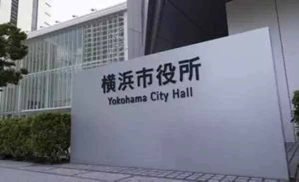 横浜市長選の投票始まる　パワハラ辞職の前職ら7人
