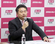 れいわ、12月8日代表選　1日告示、複数出馬見通し