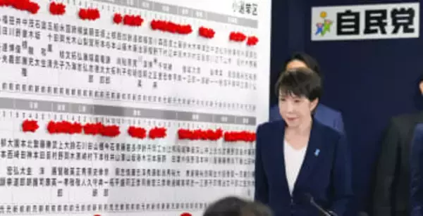 自民、支持層79％が比例で投票　無党派層の支持集めもトップ