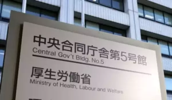 130万円の壁、要件緩和　4月から残業代含めず