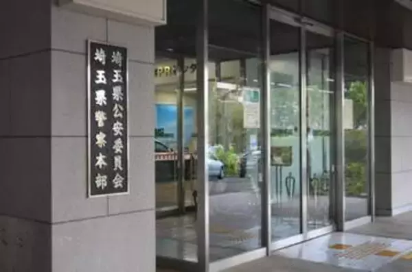 富士通の営業秘密領得疑い　子会社の元社員を逮捕、埼玉県警