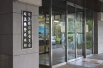富士通の営業秘密領得疑い　子会社の元社員を逮捕、埼玉県警