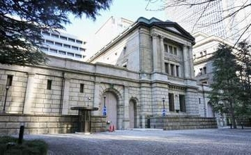 政府、骨太案で日銀独立性言及へ　介入なし明示、金利上昇に危機感
