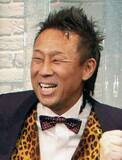 「薬師寺保栄被告、起訴内容認める　養子縁組届偽造の罪、元世界王者」の画像1