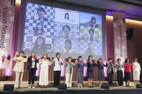 職場や社会「アップデートを」　女性首長ら会議、活躍推進へ議論