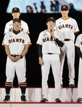 巨人・竹丸「1年目から中心に」　新入団選手発表