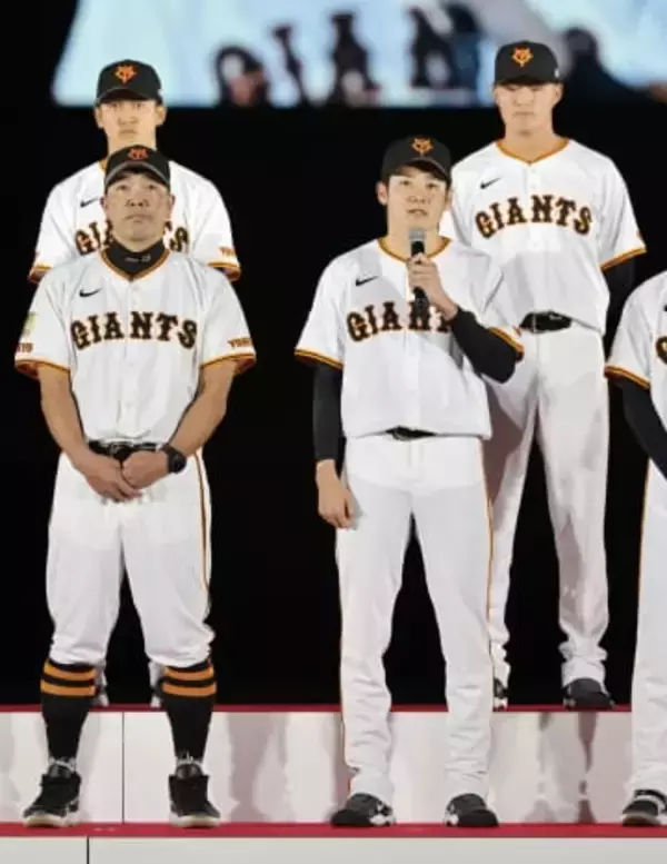 巨人・竹丸「1年目から中心に」　新入団選手発表