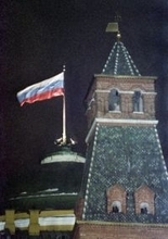 ＜あのころ＞ソ連が69年の歴史に幕　34年前の12月25日